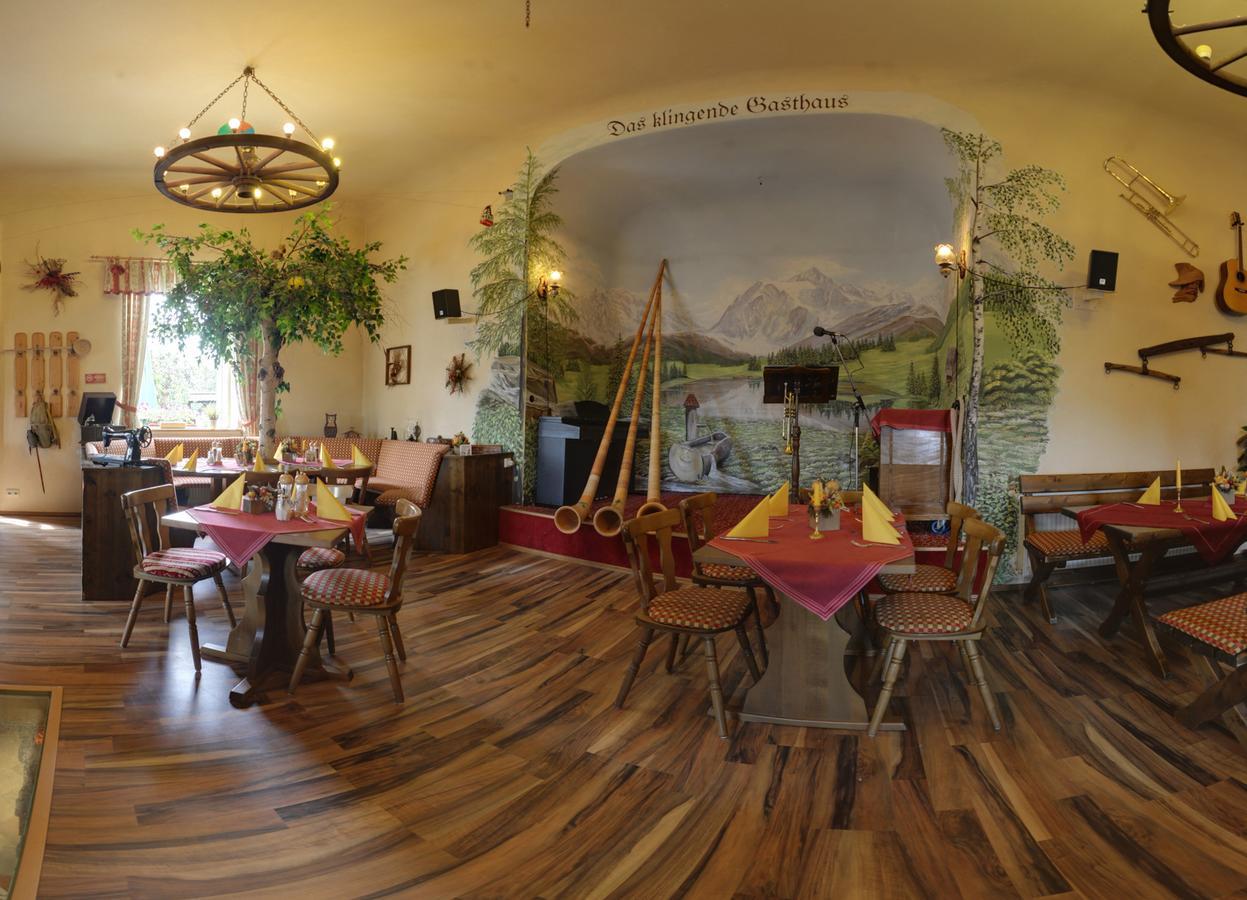 Hotel Alpenhof Markneukirchen エクステリア 写真
